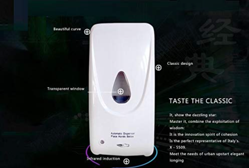 Nexora™ 900ml Automatic Soap Dispenser – White